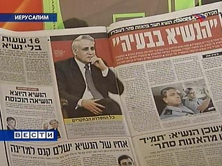 Президент Израиля Моше Кацав в четверг должен подать в отставку с этого поста после своей договоренности с прокуратурой о мировом урегулировании дела, по которому проходил как обвиняемый в изнасиловании