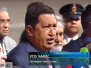 Путин принял Чавеса на ночь глядя, и о чем они говорили - неизвестно