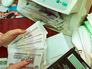 В Москве раскрыта сеть "Хавалы" нелегальной системы денежных переводов