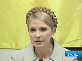 Лидер украинской оппозиции Юлия Тимошенко назвала провокацией появившиеся в интернете аудиозапись и расшифровку якобы ее телефонного разговора с президентом страны Виктором Ющенко