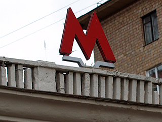 В этом году откроются две станции Люблинско-Дмитровской линии московского метро - "Трубная" и "Сретенский бульвар"