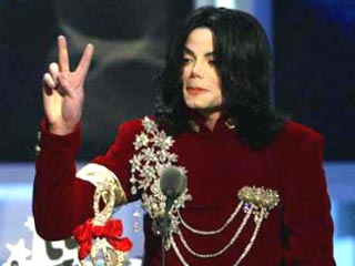 Бывший поп-король Майкл Джексон опроверг слухи о том, что он страдает загадочной болезнью и находится в тяжелом состоянии, назвав их дискредитирующими и злонамеренными
