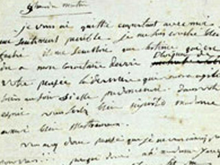 Любовное письмо Наполеона Жозефине продано на Christie's за полмиллиона долларов