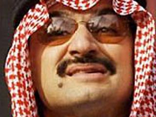 Саудовский миллиардер принц Аль-Валид бин Талаль аль-Сауд продает свои акции народу
