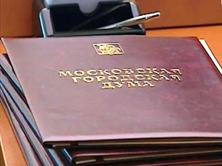 Мосгордума проголосовала в первом чтении за поправки, отменяющие действующий в столице запрет на ночную продажу водки