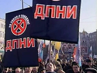 ДПНИ создает в Москве вооруженные отряды "народной самообороны"