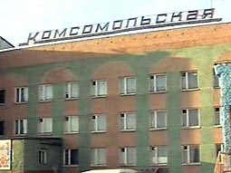 В Воркуте скончался одиннадцатый шахтер, пострадавший при взрыве 25 июня на шахте "Комсомольская"