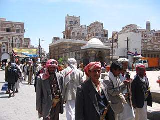 Йемен обратился за помощью в борьбе с терроризмом к Совету Безопасности ООН