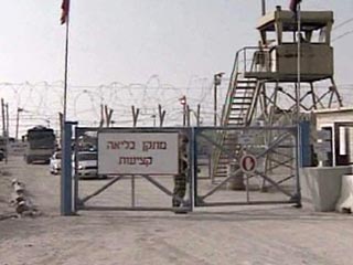 Израиль решил освободить из тюрем 250 активистов "Фатх"