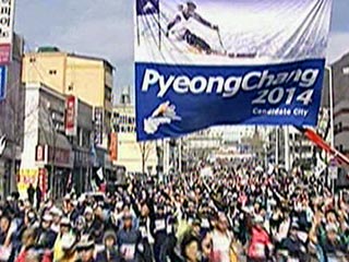 Корейский Пхенчхан не расстался с надеждой принять Олимпиаду