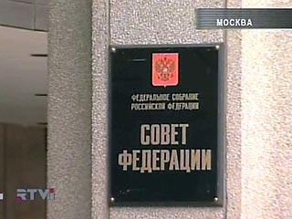 Совет Федерации закрепил за Россией права на советские торговые марки