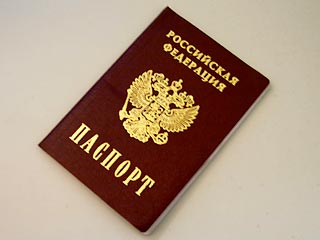 Проживающий в Великобритании известный советский диссидент Владимир Буковский, заявивший о готовности баллотироваться в президенты РФ, подал в четверг документы на новый российский паспорт