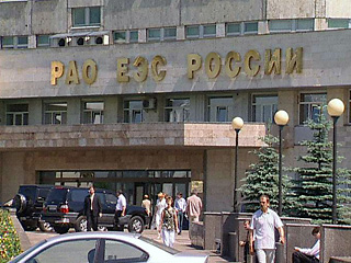 Распределение активов РАО ЕЭС после ликвидации обсуждалось 12 июля на совещании у Владимира Путина в Новоогареве