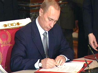 Владимир Путин подписал распоряжение о направлении российских военнослужащих в состав политической Миссии ООН в Непале