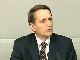 Вице-премьер Сергей Нарышкин назначен координатором проекта Восточная Сибирь - Тихий океан