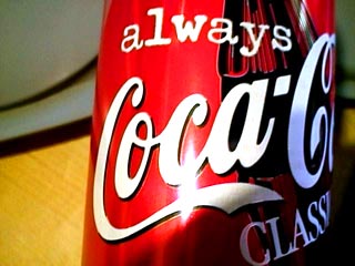 Coca-Cola Company будет производить квас - русский прохладительный напиток, который в России пьют уже более тысячи лет, заявил представитель американской многонациональной компании