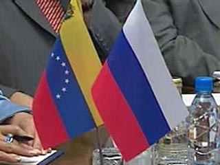 Россия и Венесуэла причислены к странам, склонным к "ресурсному национализму"