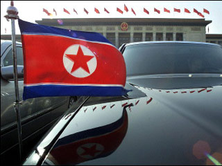 Глава северокорейской делегации на шестисторонних переговорах, очередной раунд которых завершился накануне в Пекине, выразил удовлетворение от их исхода