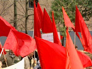 Коммунисты собрали в Москве митинг против реформы ЖКХ