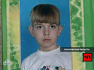 В поселке Монино Щелковского района Подмосковья пропал семилетний мальчик