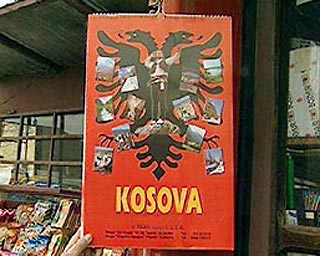 В Косово заверили, что не собираются провозглашать независимость в одностороннем порядке
