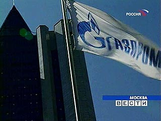 Российский монополист "Газпром" пытается получить контракт на снабжение топливом одного из крупнейших клиентов - Национальной службы здравоохранения (NHS)
