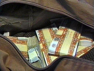 В Оренбурге жертвой грабителей стал местный предприниматель, который получил банковский кредит в размере 9,7 млн рублей