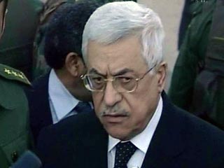 Аббас едет в Москву за поддержкой в борьбе с "Хамасом"