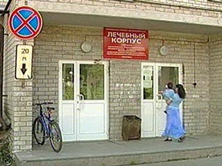 Расследование уголовного дела о массовом заболевании людей пневмонией в городе Верхняя Пышма Свердловской области, где число госпитализированных превысило уже 100 человек, взяло под особый контроль управление Генпрокуратуры РФ