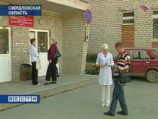 До пяти человек возросло количество жертв вспышки пневмонии в городе Верхняя Пышма Свердловской области