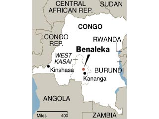 Число жертв крупной железнодорожной катастрофы, произошедшей в ночь на четверг в центральном районе Демократической Республики Конго, возросло до 100 человек