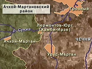 В Ачхой-Мартановском районе Чечни уничтожены два боевика