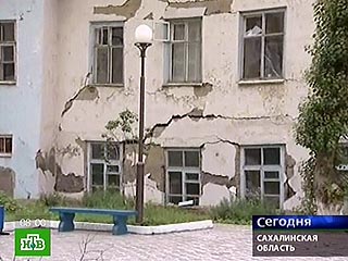 При восстановлении объектов, которые пострадали в результате серьезного землетрясения в городе Невельске следует по возможности сносить старые здания, чтобы не ремонтировать их