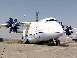 Россия может вернуться к совместной с Украиной разработке самолета Ан-70