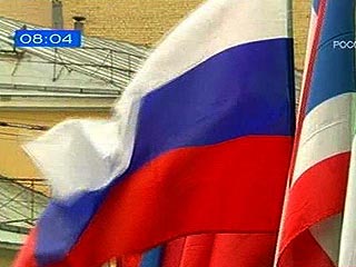 Положительное сальдо внешнеторгового баланса РФ в июне 2007 года составило 8,645 млрд долларов
