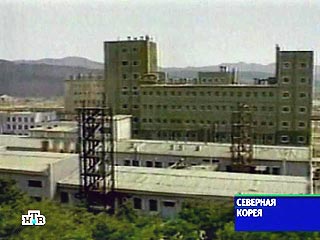 Инспекторы Международного агентства по атомной энергии (МАГАТЭ) завершили опечатывание ядерных объектов КНДР