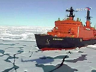 Ученые приступили к изучению хребта Ломоносова в приполюсном районе Арктики 