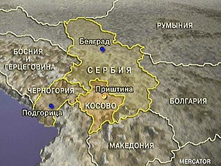Белград потребовал, чтобы переговоры по Косово были прямыми и бессрочными
