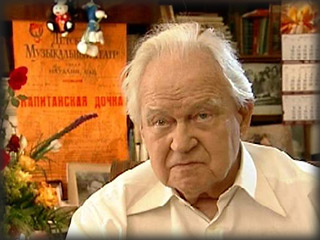 Москве на 95-ом году жизни скончался выдающийся советский и российский композитор Тихон Хренников