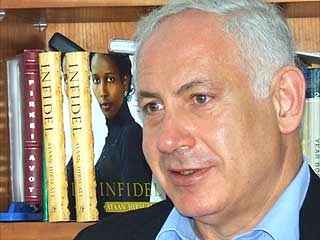 В израильской правой партии "Ликуд" определился лидер: около 73% голосов отдано за Биньямина Нетаньяху