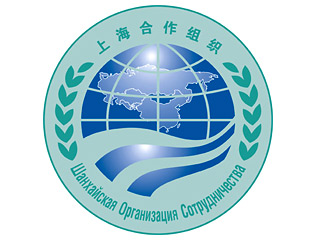 Саммит ШОС 2009 года пройдет в Екатеринбурге