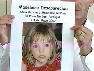 Кровь со стены в спальне Маккэн не принадлежит похищенной девочке