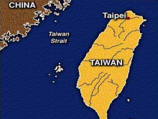 Штормовое предупреждение объявлено на Тайване, на который надвигается мощный тайфун "Сепат" 