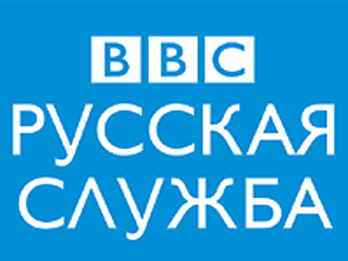Новые хозяева "Большого радио" лишили BBC FM-частоты в Москве