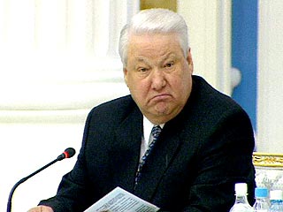 В Москве объявили открытый конкурс проектов памятника Борису Ельцину