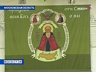 В России проходят торжества, посвященные 600-летию преставления преподобного Саввы Сторожевского