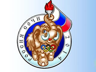 Инициативная группа, предложившая мамонтенка в качестве талисмана Олимпиады-2014 в Сочи, отправила его первый предварительный эскиз в заявочный комитет Олимпиады