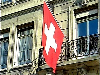 Высшая судебная инстанция Швейцарии блокировала в четверг намерение швейцарской Генеральной прокуратуры оказать правовую взаимопомощь российскому правосудию в деле НК ЮКОС