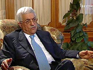 Глава Палестинской автономии Махмуд Аббас не хочет продлять свои полномочия и намечает выборы на 2008 год