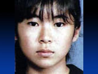 Тело убитой Ри Исогай было впоследствии найдено в лесу, в трехстах километрах к западу от Токио